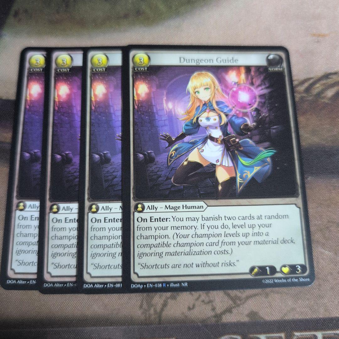 GA Dungeon guide 4枚 7bb041e0dd2a236a7088820d444208