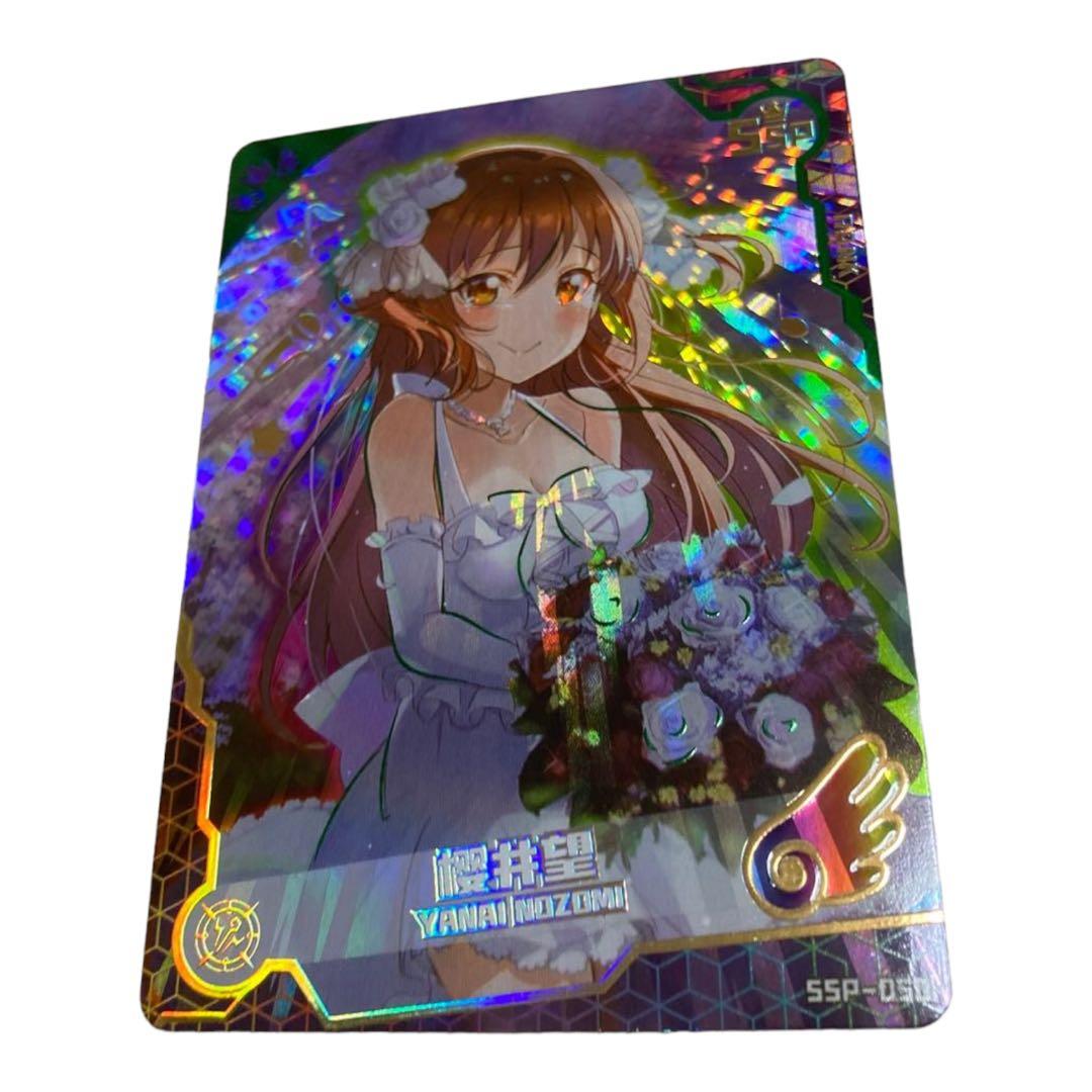 acgカードFP1⭐︎13 美品