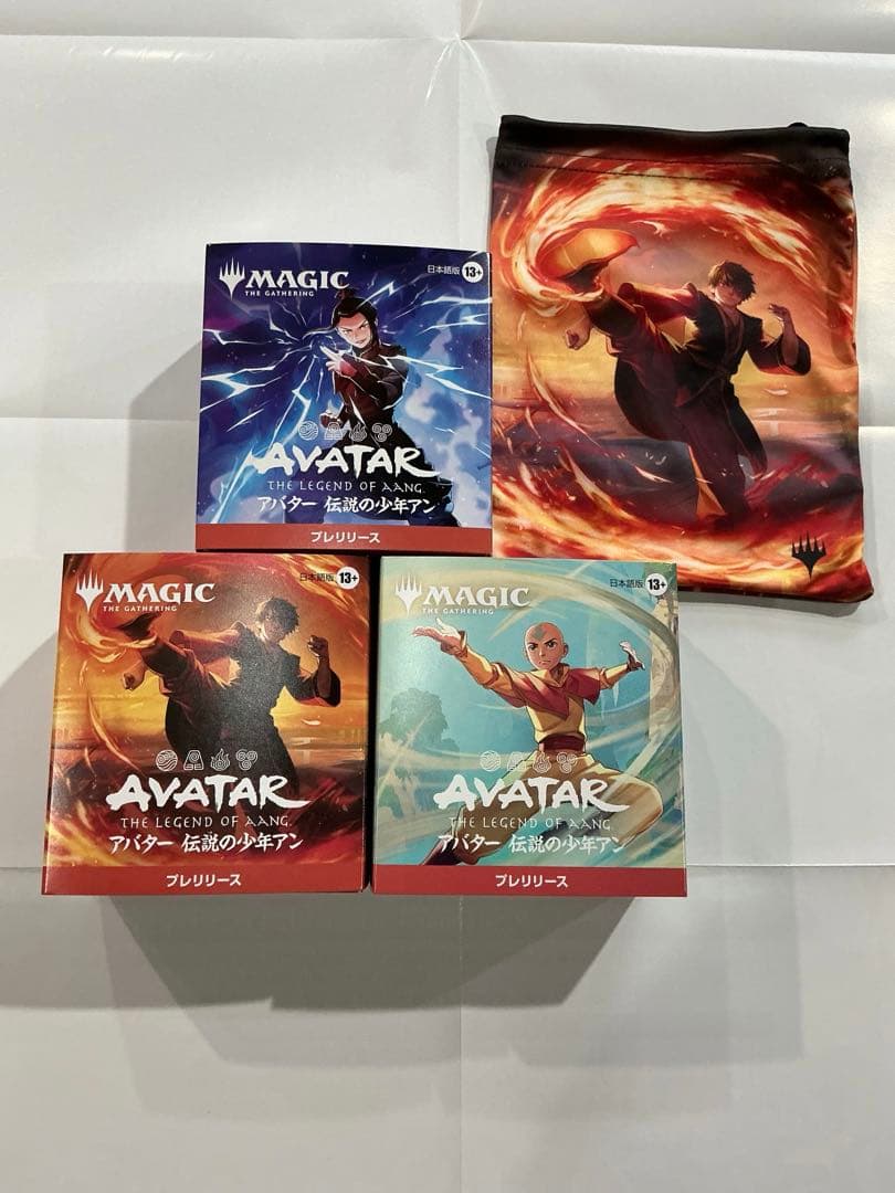 MTG アバター 伝説の少年アン プレリリースキット&ポーチセット マジック：ザ・ギャザリング | アバター 伝説の少年アン』プレリリース