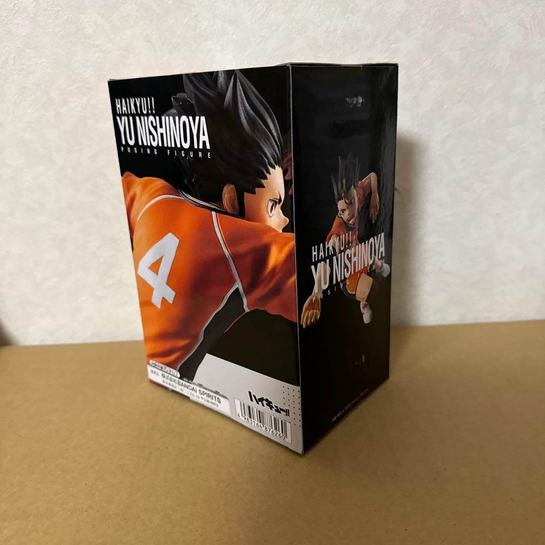 新品未開封】ハイキュー 西谷夕 ポージング フィギュア - メルカリ