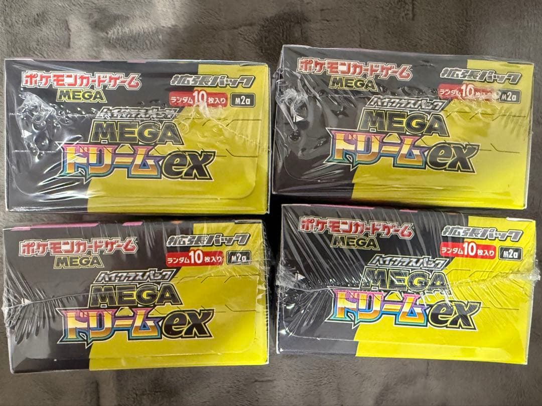 シュリンク付き4BOX】メガドリームex 4BOX ポケセン産 新品未開封