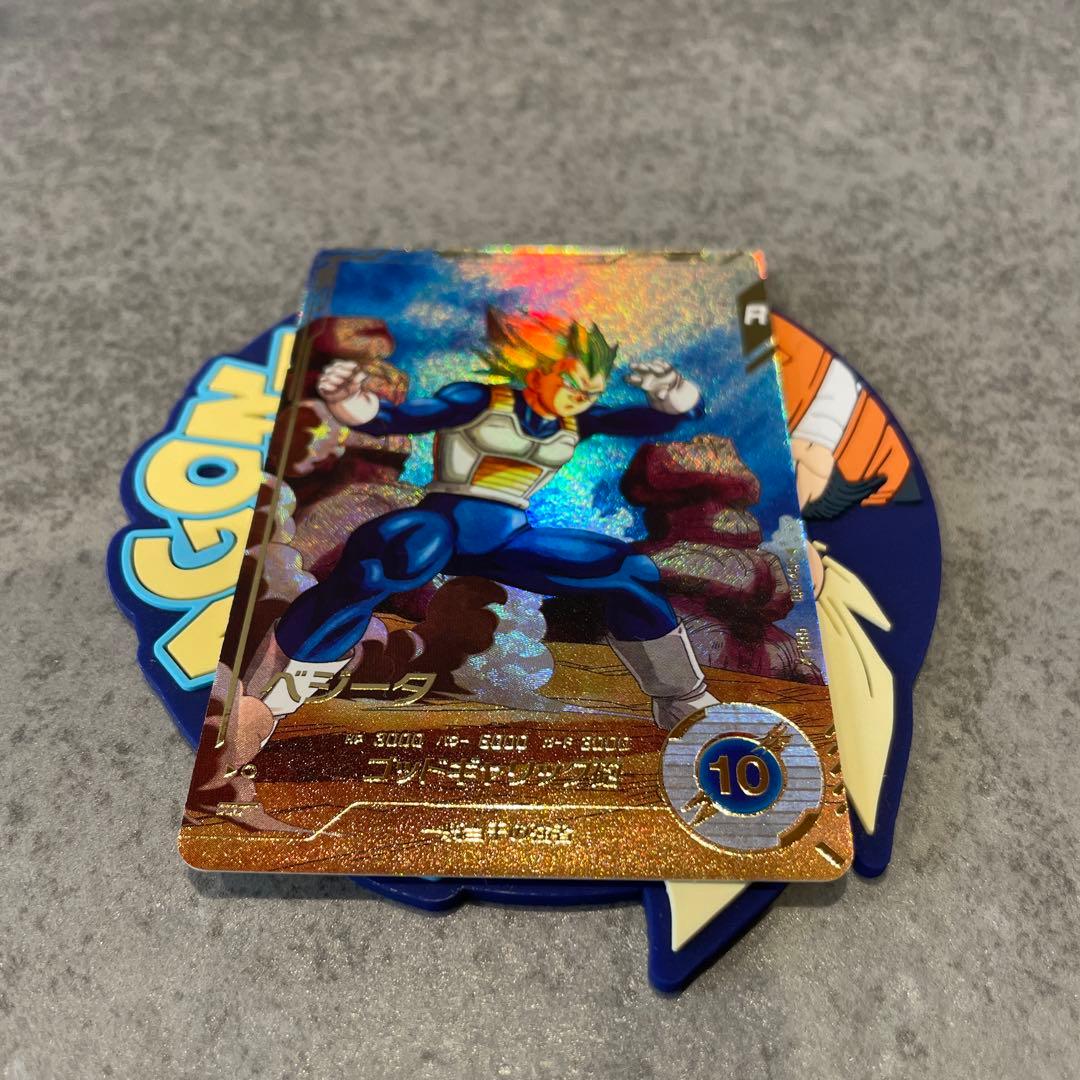 DBSD GDR★ ベジータ 楽天市場】ドラゴンボールスーパーダイバーズ SDV6-034 ベジータ GDR