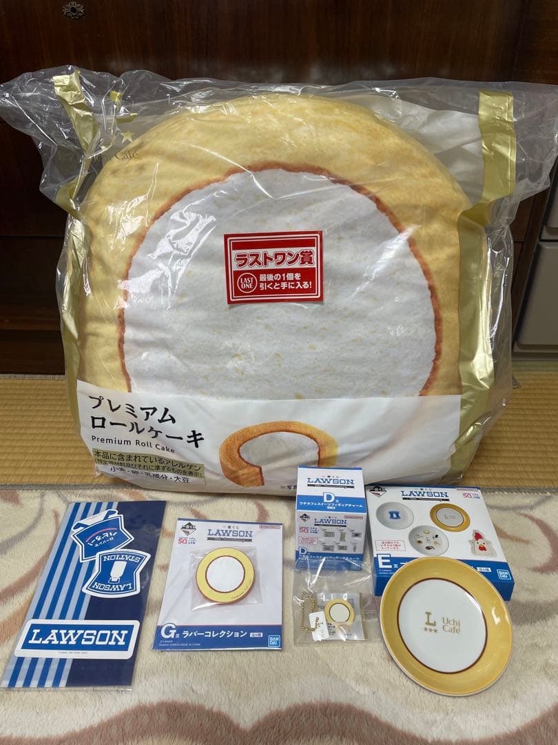一番くじ LAWSONプレミアムロールケーキ クッション ラストワン他5点