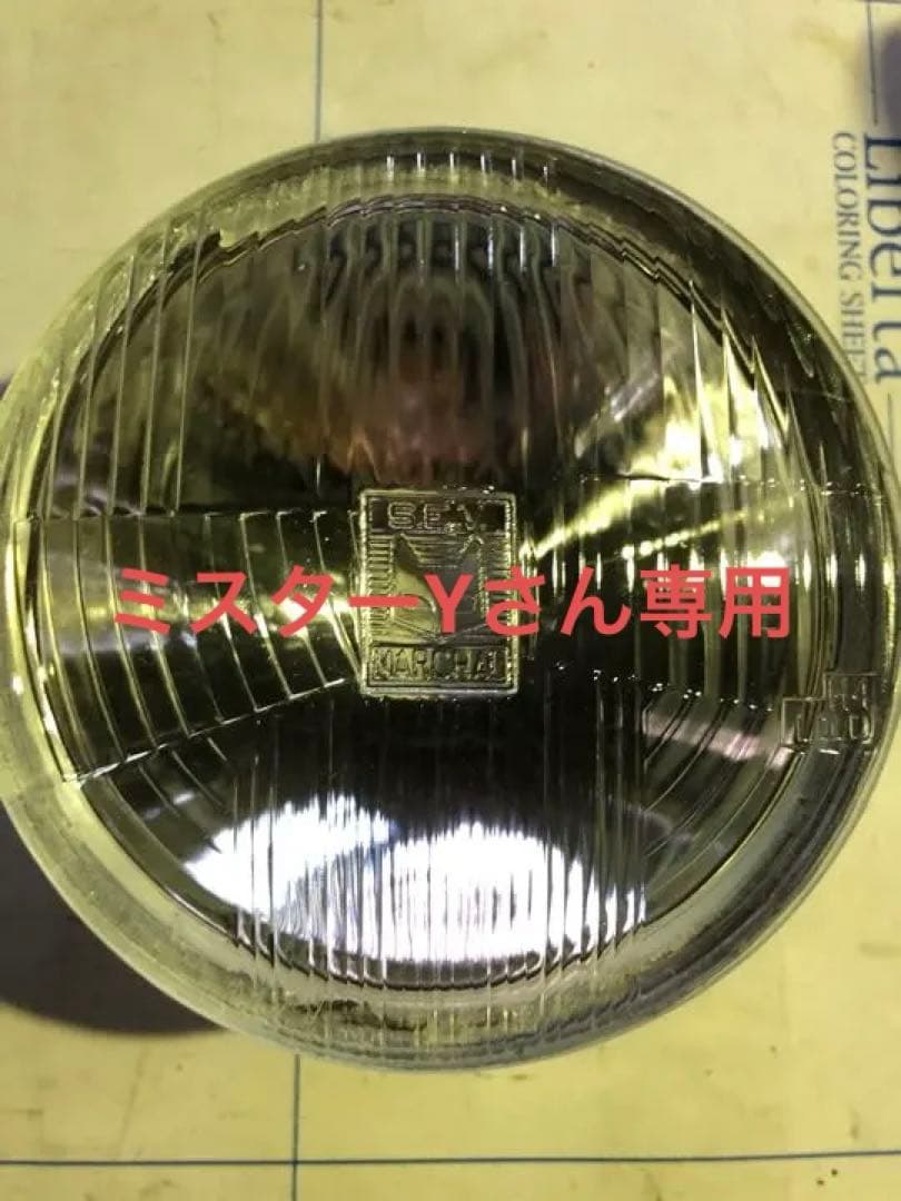 ミスターYさん専用　　シャリー　ダックス　当時物マーシャルレンズ