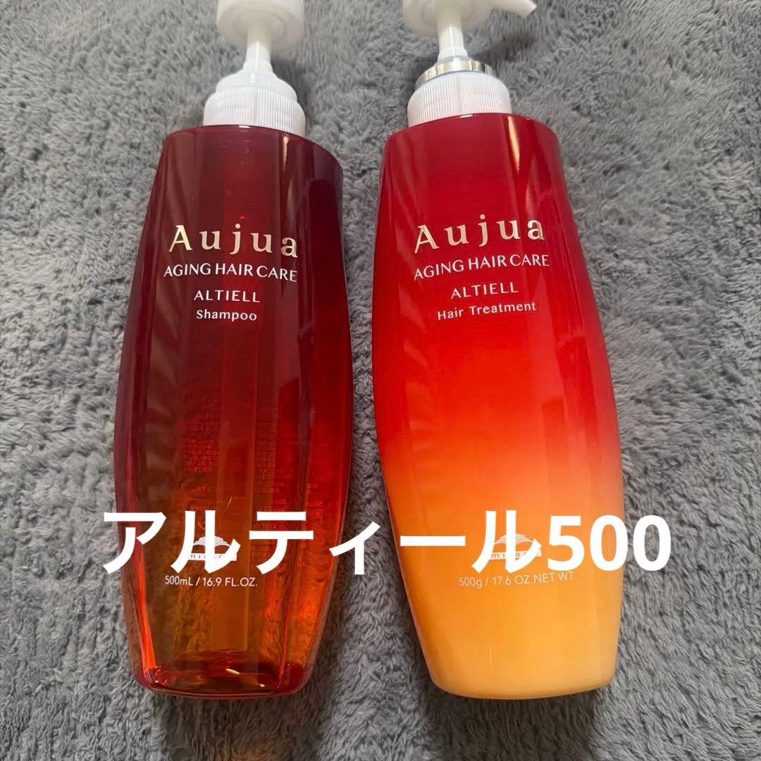Aujua ALTIEL シャンプー トリートメント 500ml Amazon | 【美容室専売品】オ_ジュア AL アルティール シャンプー