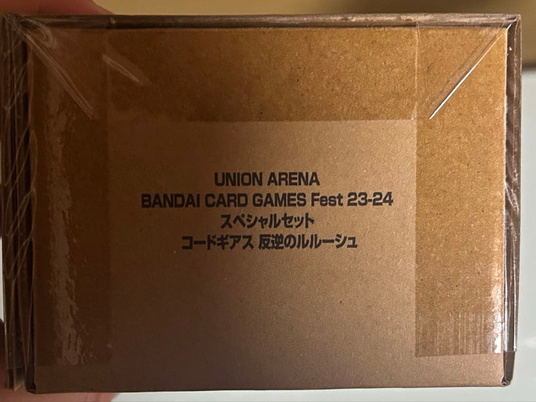 ユニアリ　スペシャルセット　コードギアス