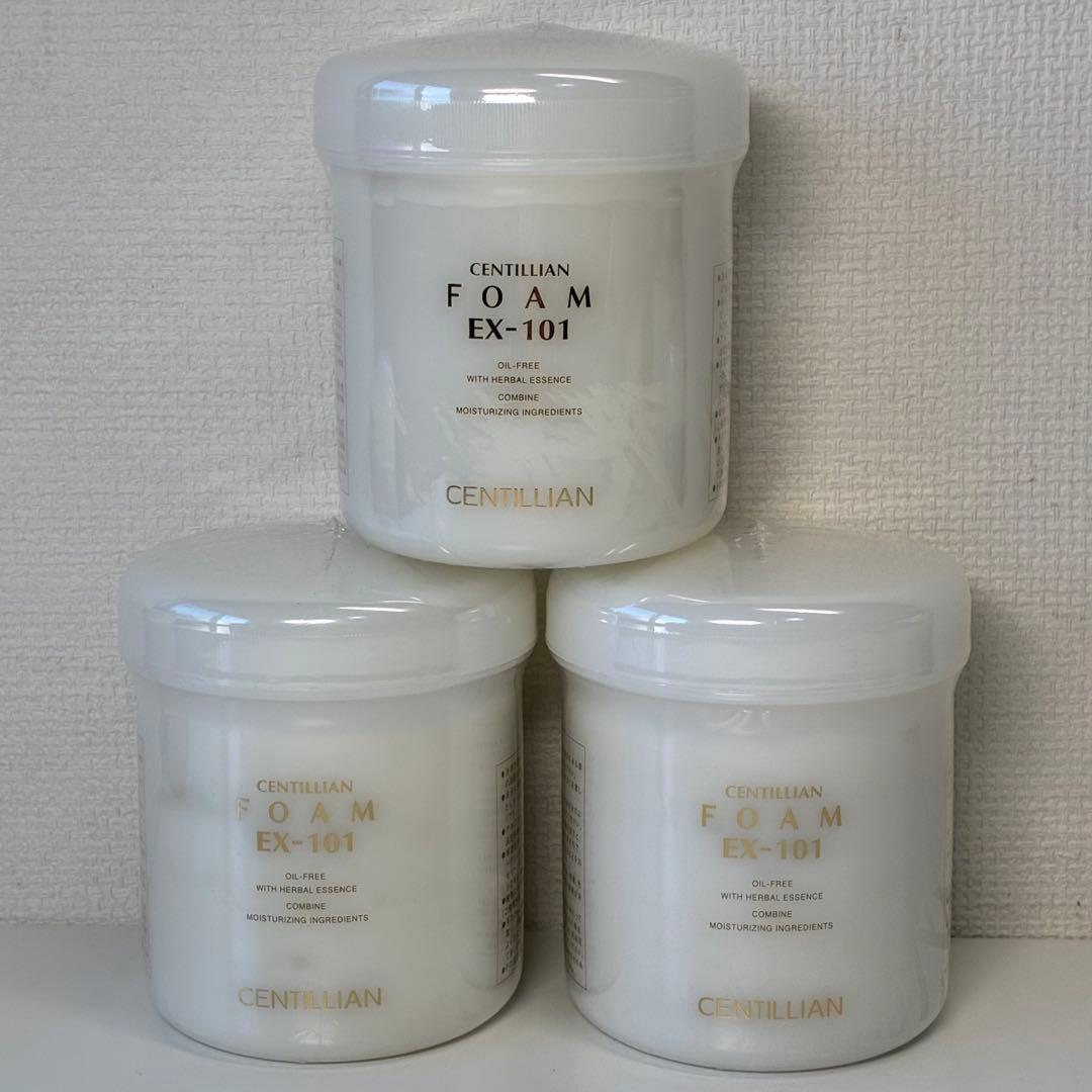 センティリアン フォーム EX-101 (さっぱりタイプ洗顔料) 270g 3個