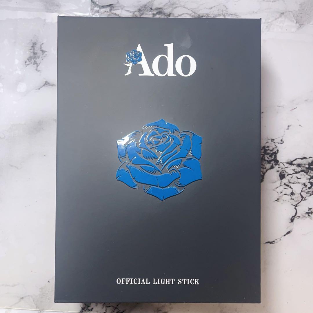 新品 Ado WORLD TOUR 2025 Hibana キラキラペンライト ペンライト【Ado Official Shop】