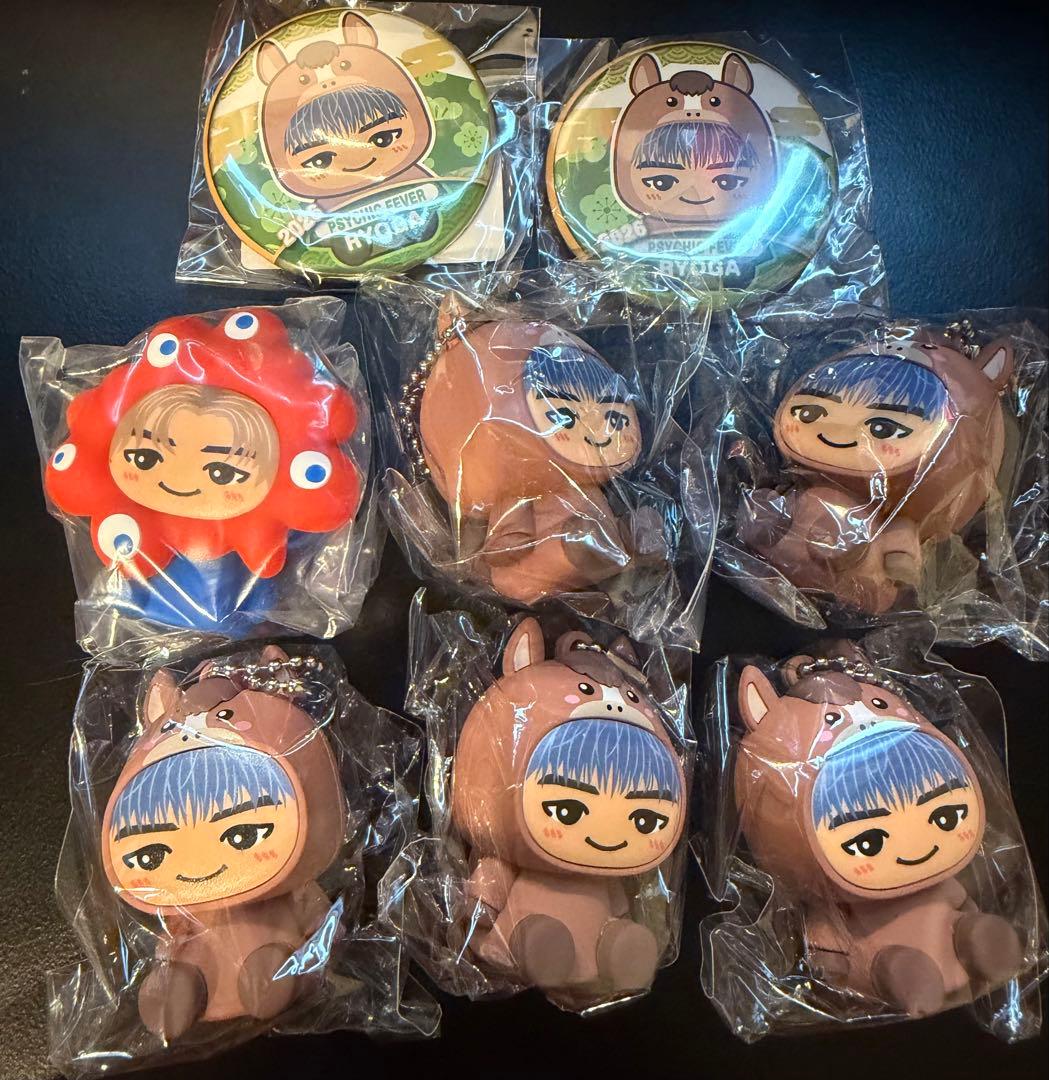 PSYCHICFEVER 中西椋雅 着ぐるみキーホルダー - メルカリ