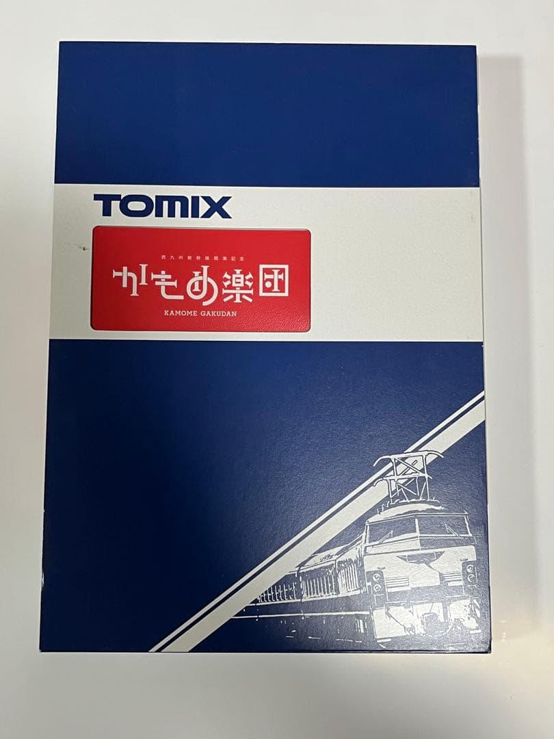 TOMIX 97956 西九州新幹線N700S8000系 特別企画品 6両セット 特別企画品 西九州新幹線N700S-8000系(一日限りの「HAPPY BIRTHDAY