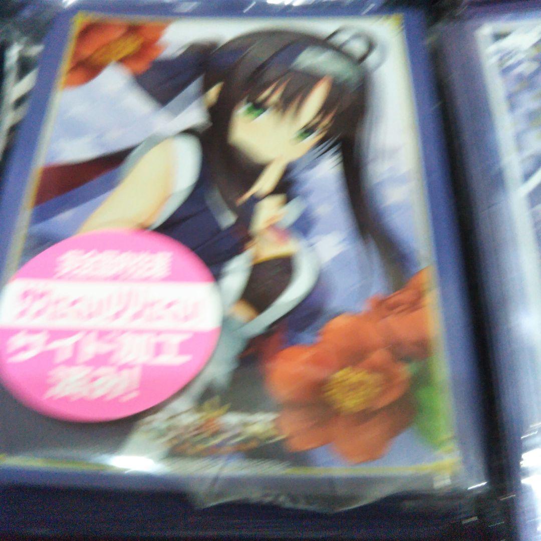 常陸茉子　スリーブ4点セット　未使用です。