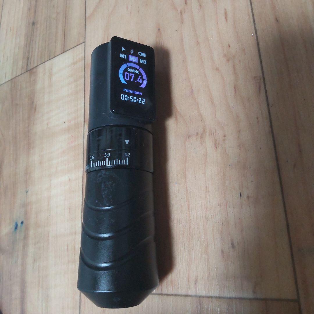 #POSENION #タトゥーマシン #ワイヤレスタトゥーマシン #ポセイドン