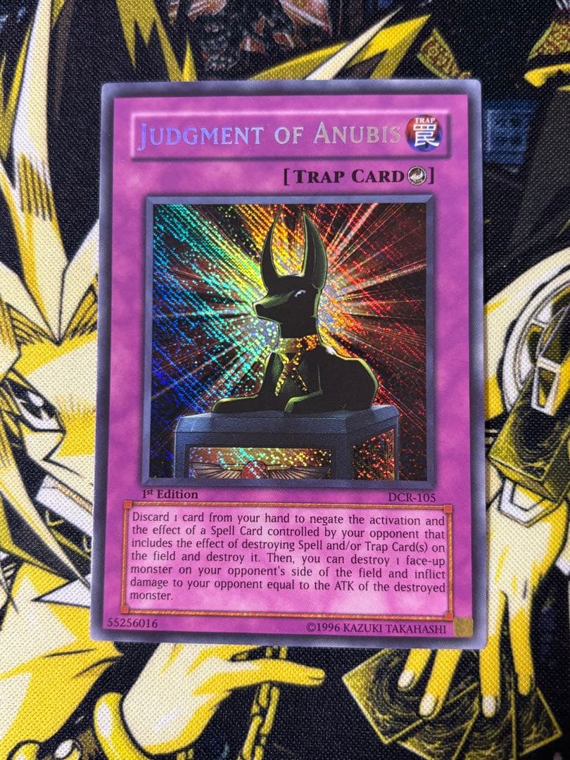 遊戯王 アヌビスの裁き 旧アジア版 シークレット シク 1st DCR 遊戯王 - 遊戯王「アヌビスの裁き」シークレット SEの通販 by 大熊猫's