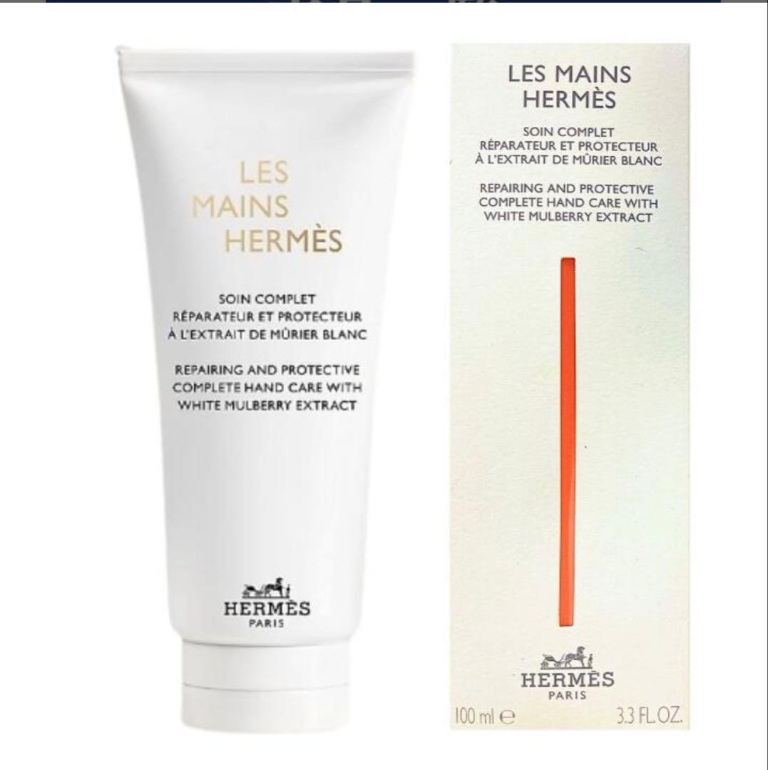 未開封未使用HERMESレマンハンドクリーム100ml