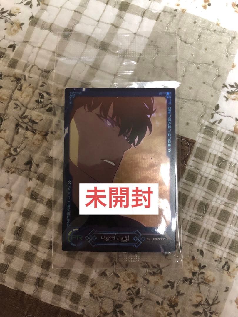 未開封 俺だけレベルアップな件 PRカード PR07 トレカ ソロレベリング