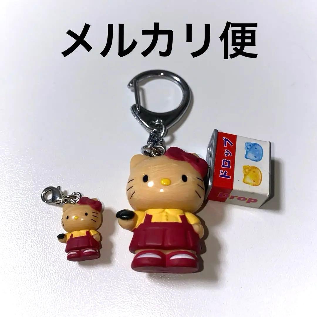 サンリオ　ハローキティ 夕焼けはろうきてぃ キーホルダー サンリオキャラクター「ハローキティ」日焼けデザインの ニコぬい