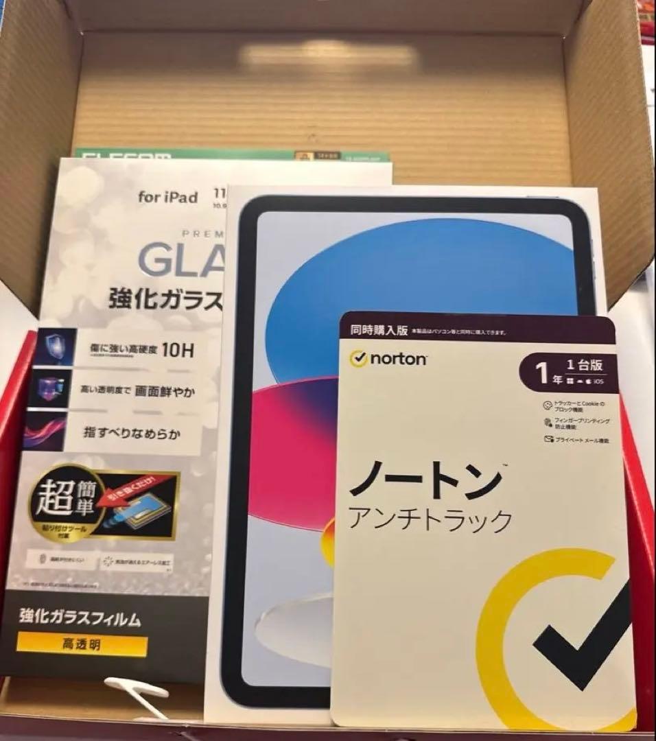ヨドバシカメラ iPadの夢 お年玉箱 2026 【新品・未使用】 - メルカリ