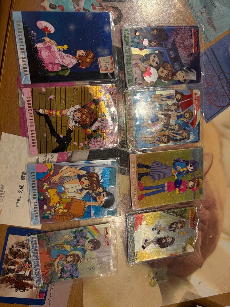 あ*き様 カードキャプターさくら