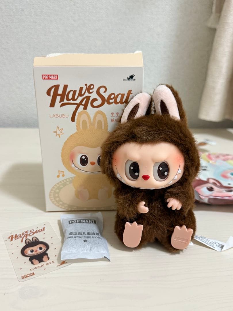 POP MART ラブブ Have a Seat シークレット 正規品