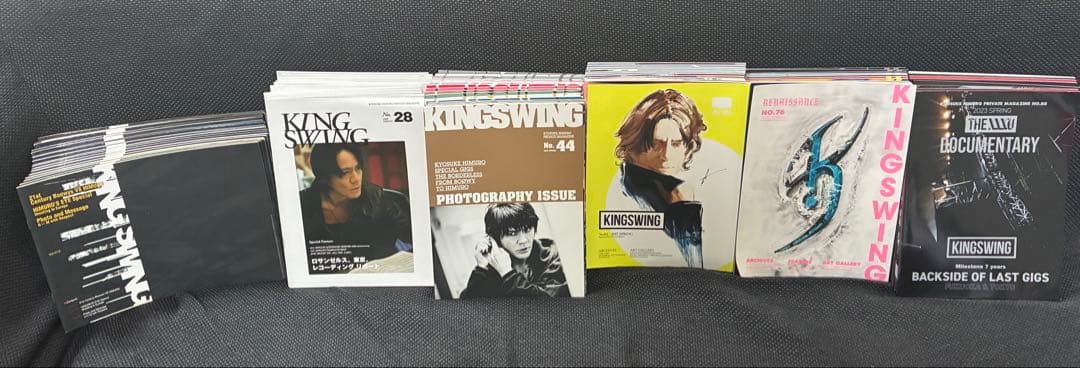 氷室京介　KINGSWING 2004〜2025年　会報　ファンクラブ　FC