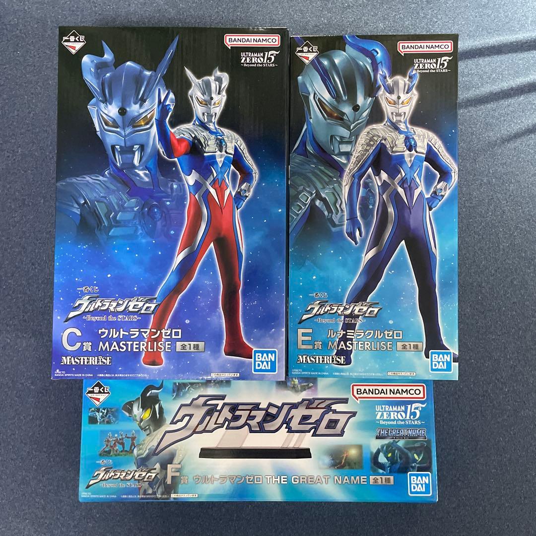 一番くじ ウルトラマンゼロ　C賞　E賞　F賞　おまけあり