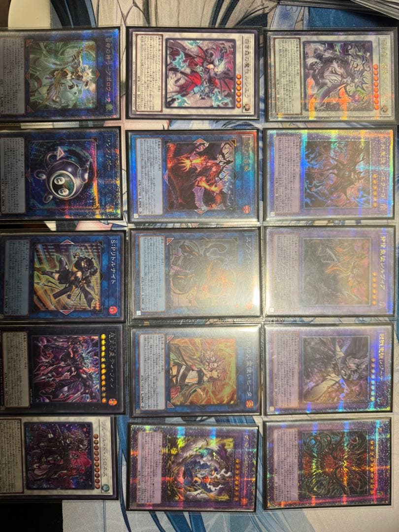 白き森 アザミナ スネークアイ 高レアデッキ マスターデュエル】白き森アザミナスネークアイ展開・デッキ｜すりみ