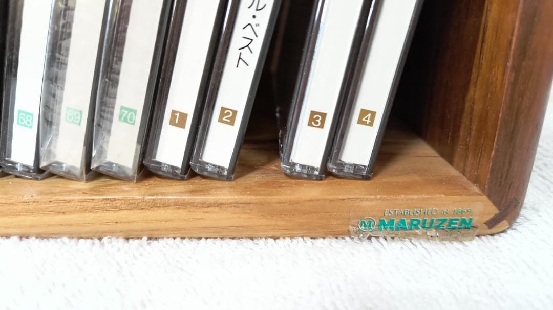 PHILIPS クラッシックCD 全70巻 ＋ 特典版 4巻 森林楽 丸善 - メルカリ