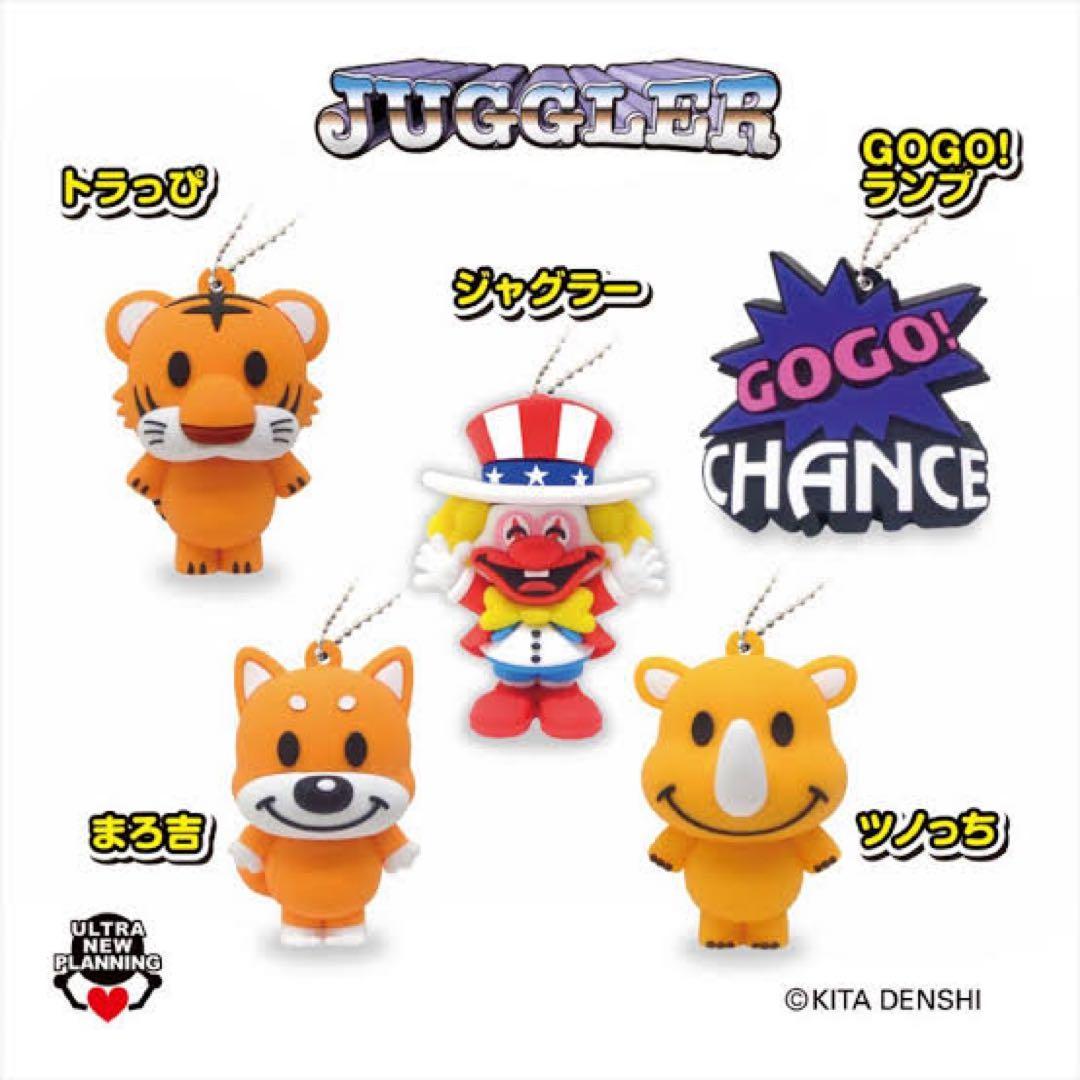 ジャグラー 3D ラバー BC 全5点セット - メルカリ