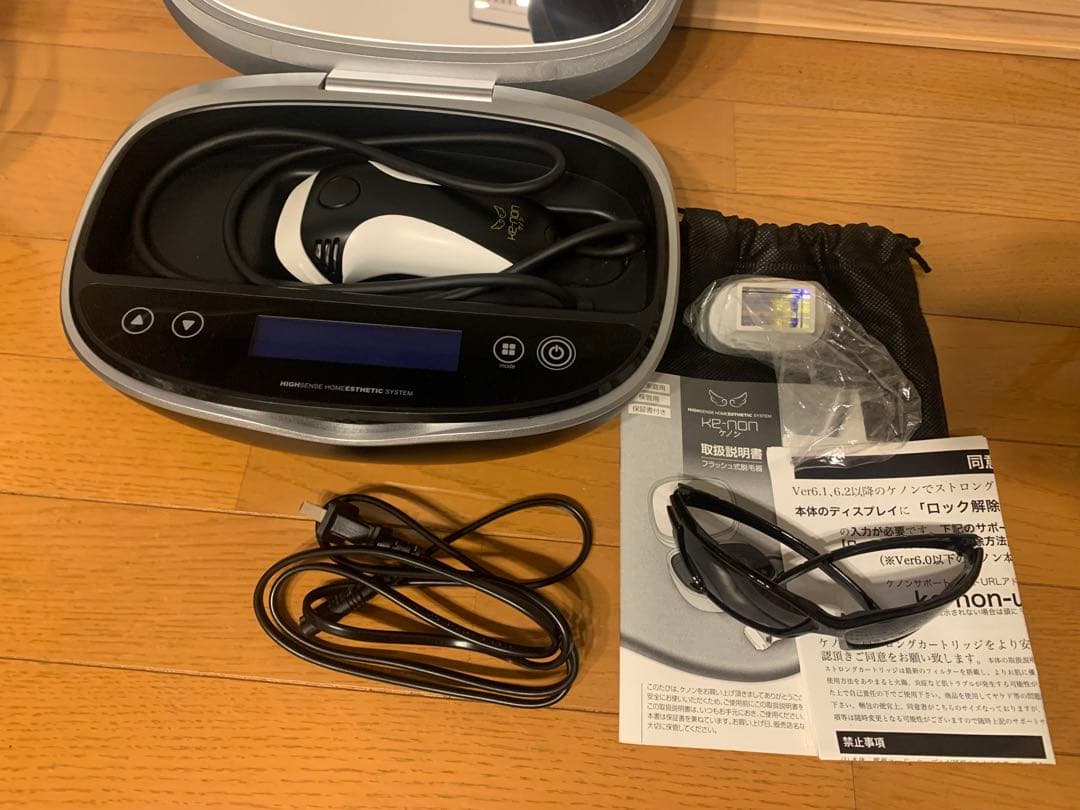 s*6様 ケノン　Ver8.0 ストロング、スーパープレミアムカートリッジ　ほと