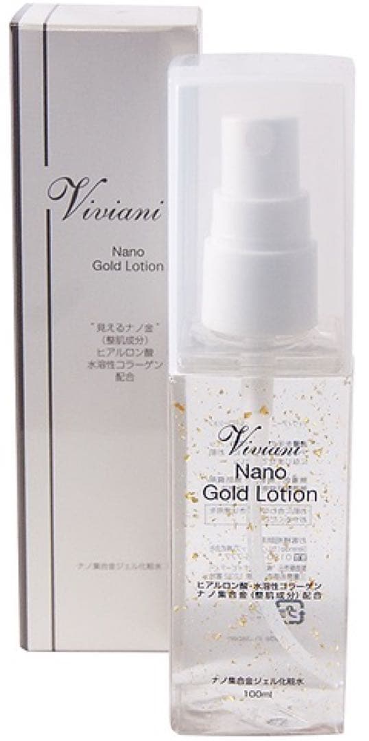 Merche様用　ナノ3 ファンデ2 ナンバーズイン(numbuzin) / 3番 ノーファンデ陶器肌トーンアップ