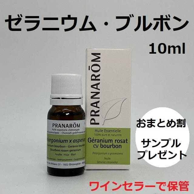 玄人専用】 黎明の先 LemonLimeリキッド1.0ml H4CBH91