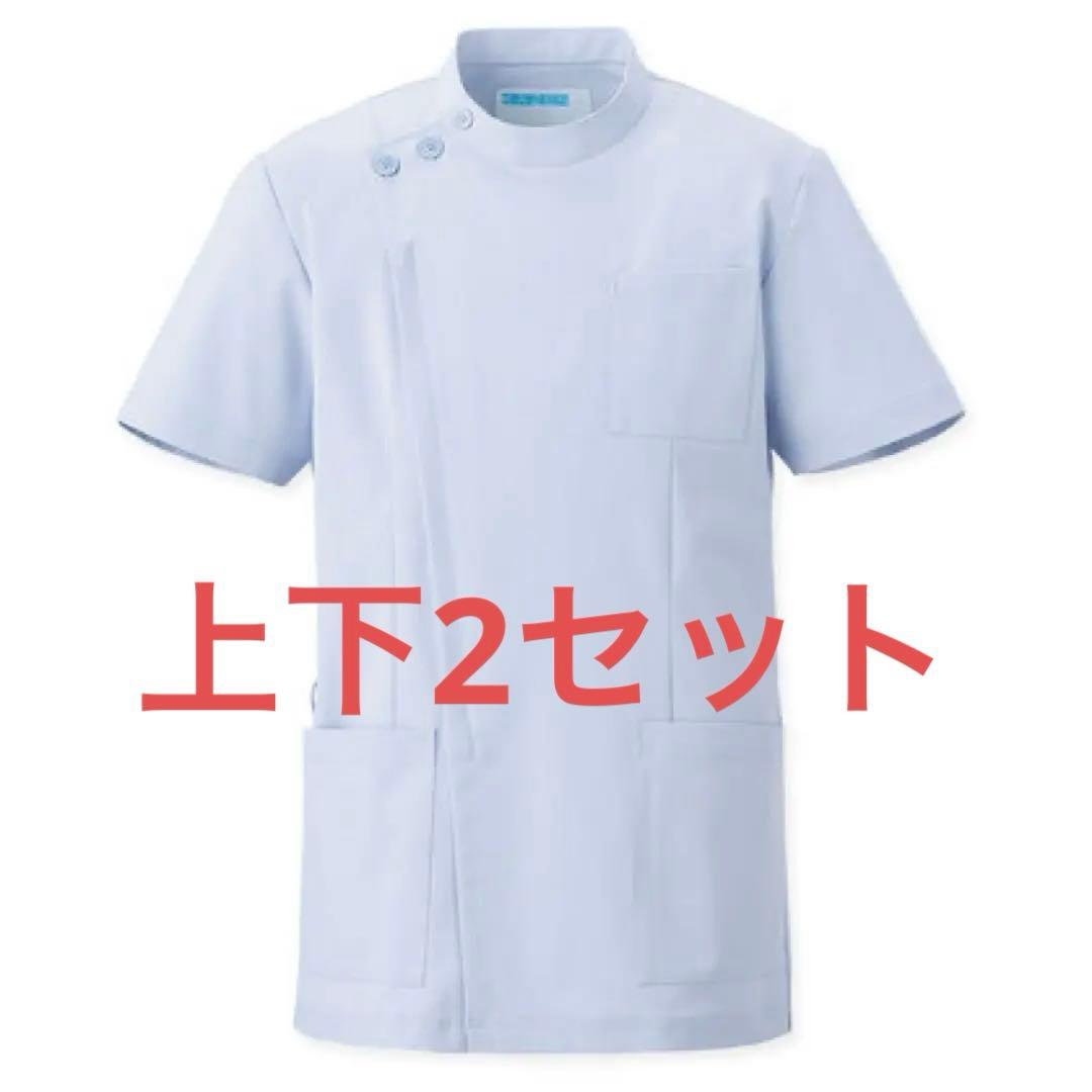 KAZEN 医療用ケーシー(実習着)　半袖＆パンツ　上下2セット