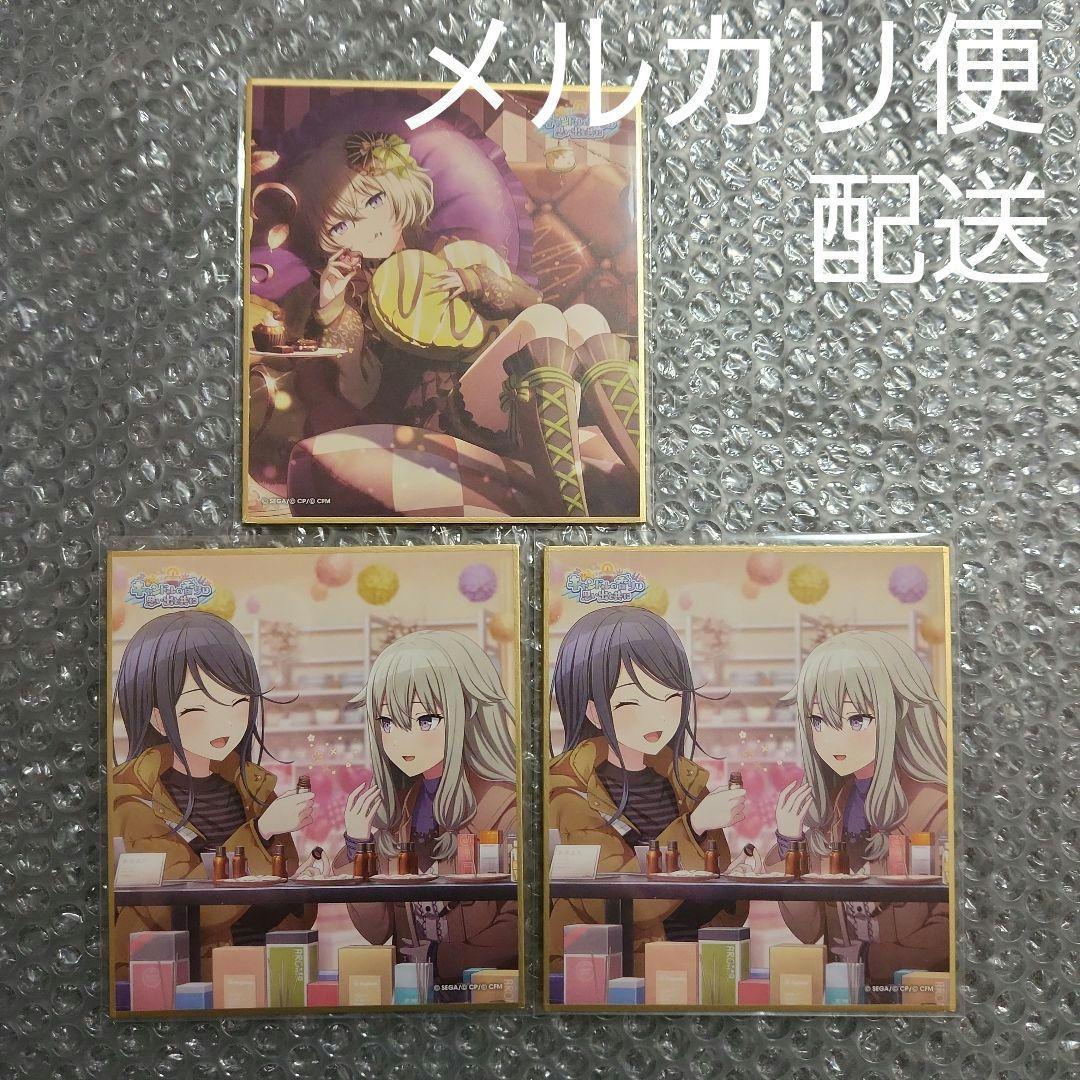 プロセカ ミニ色紙コレクション キャンドルの香りは思い出と共に 草薙寧々