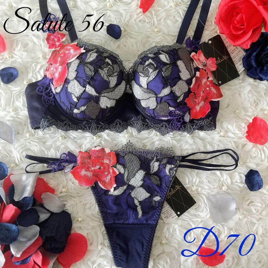 サルート♥56G ベルエポック D70 ソングM KO 2026年最新】サルート56の人気アイテム - メルカリ