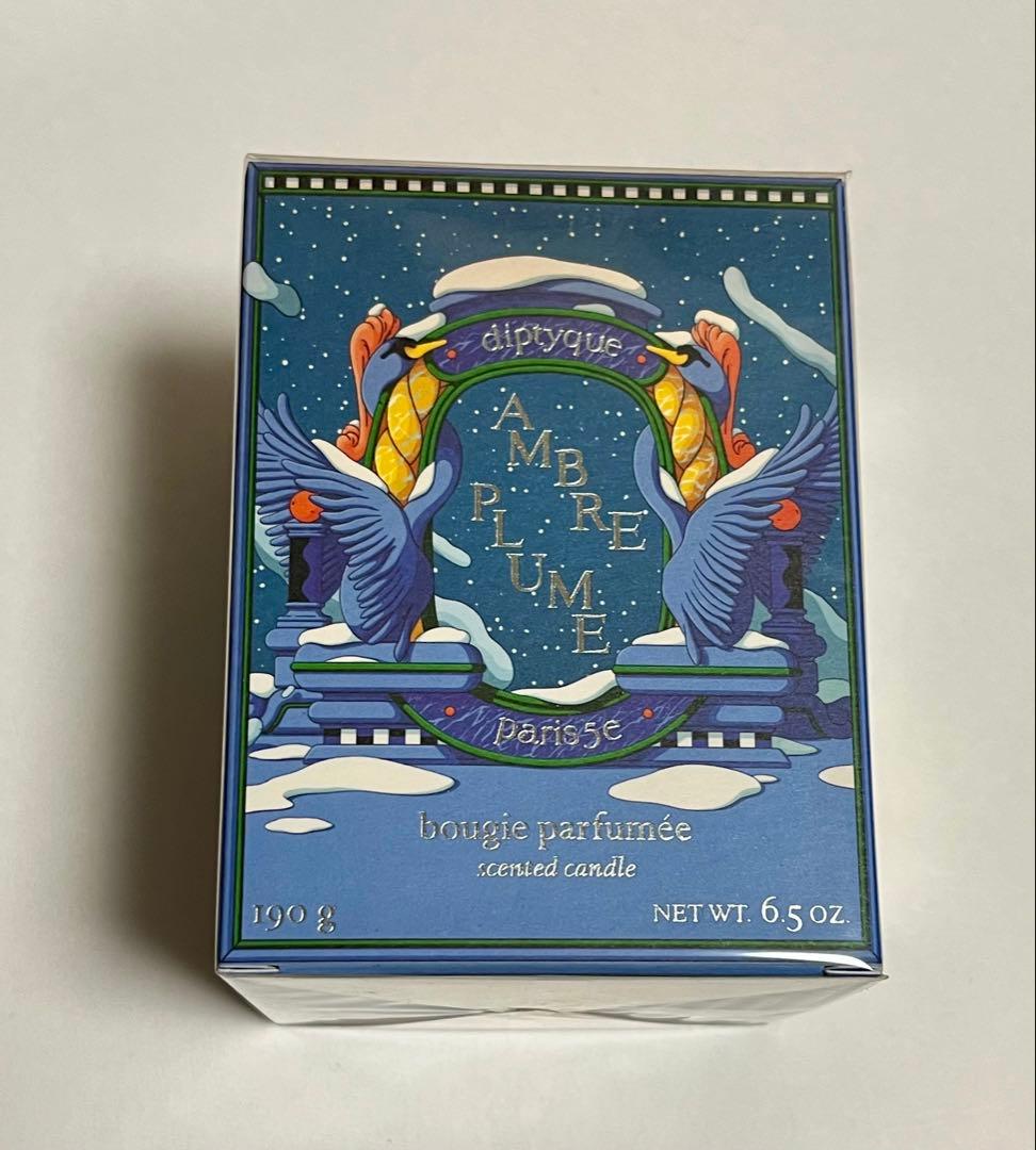 diptyque キャンドル Ambre Plume アンブルプリューム190g