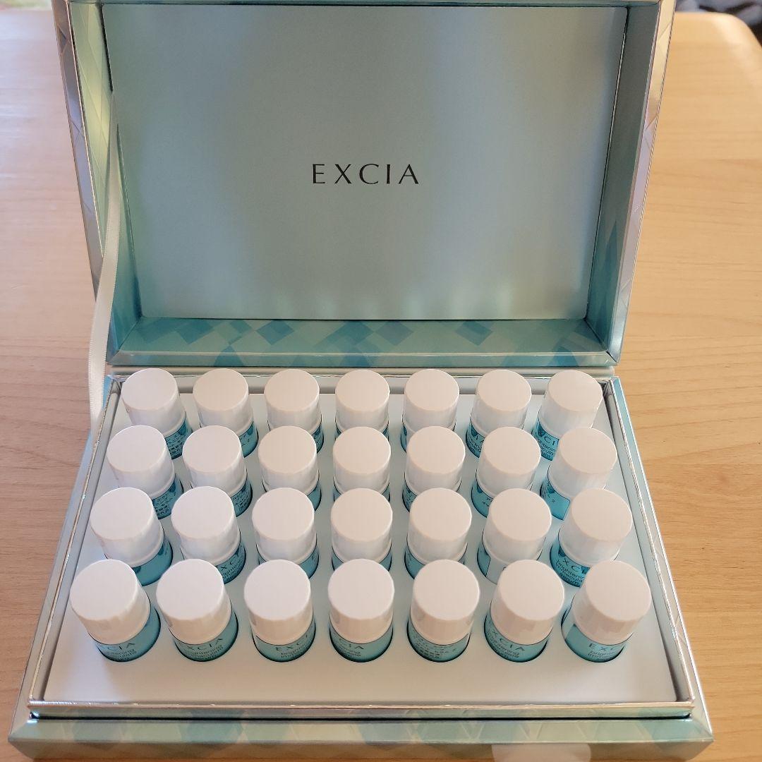 ブライトニングイマキュレートセラムZ ブライトニング イマキュレート セラム Z〈美白美容液〉 | ALBION