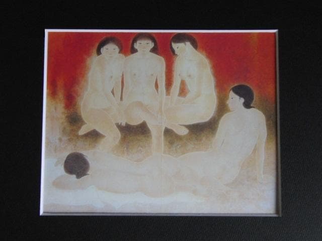 大野俊明、【夢幻】、希少な額装用画集より、新品額装付、状態良好 成安造形大学退任記念 大野俊明展 | SEIAN ART CENTERSEIAN ART CENTER