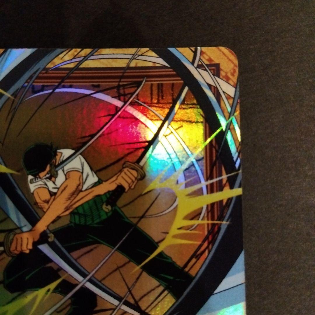 ONEPIECE カードダス ハイパーバトル C114 ゾロ 凶暴な剣 レア - メルカリ