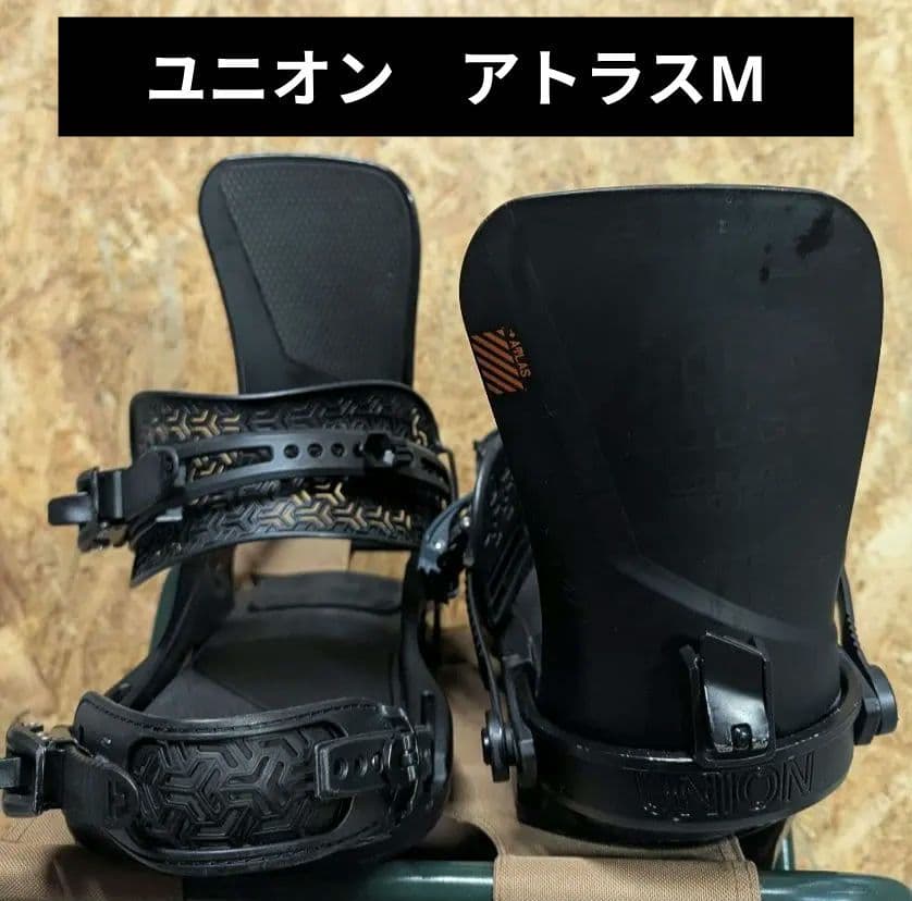 UNION Atlas　ブラック ビンディング　Mサイズ