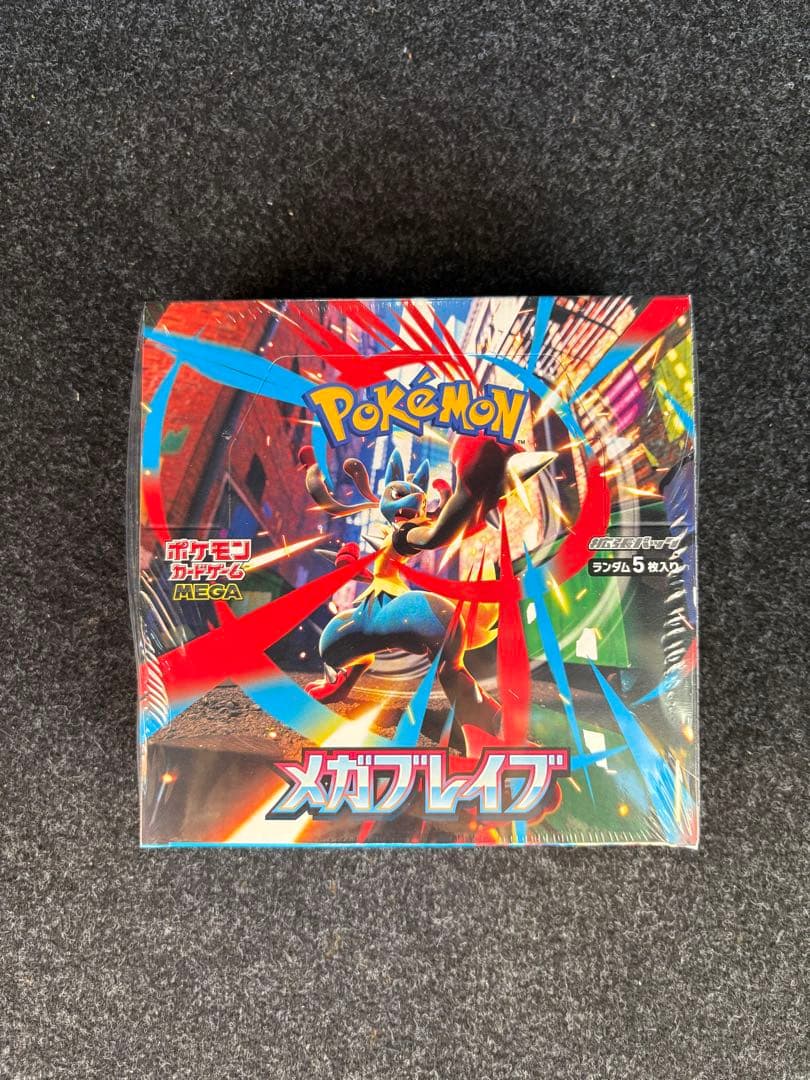再*可様 ポケモンカードゲーム メガブレイブ 新品未開封シュリンク付きボックス