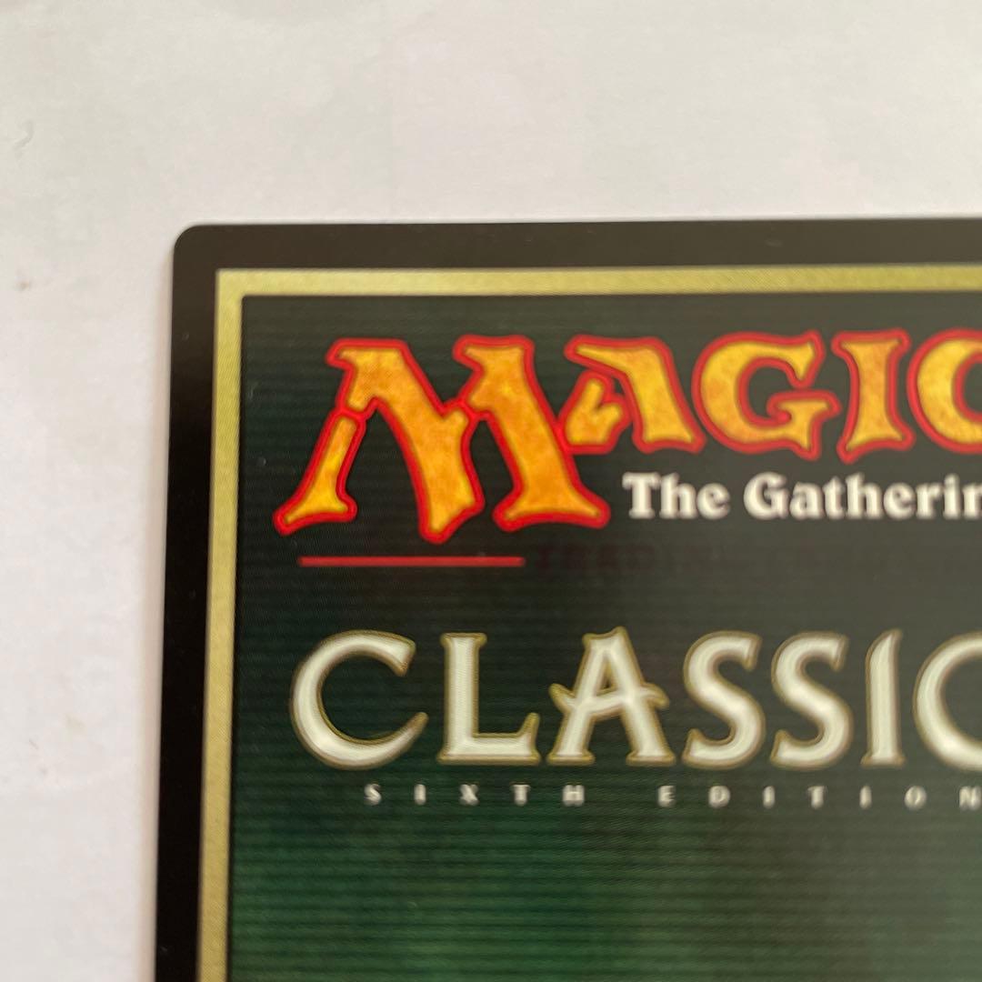 MTG マジックザギャザリング 大天使プロモ - メルカリ