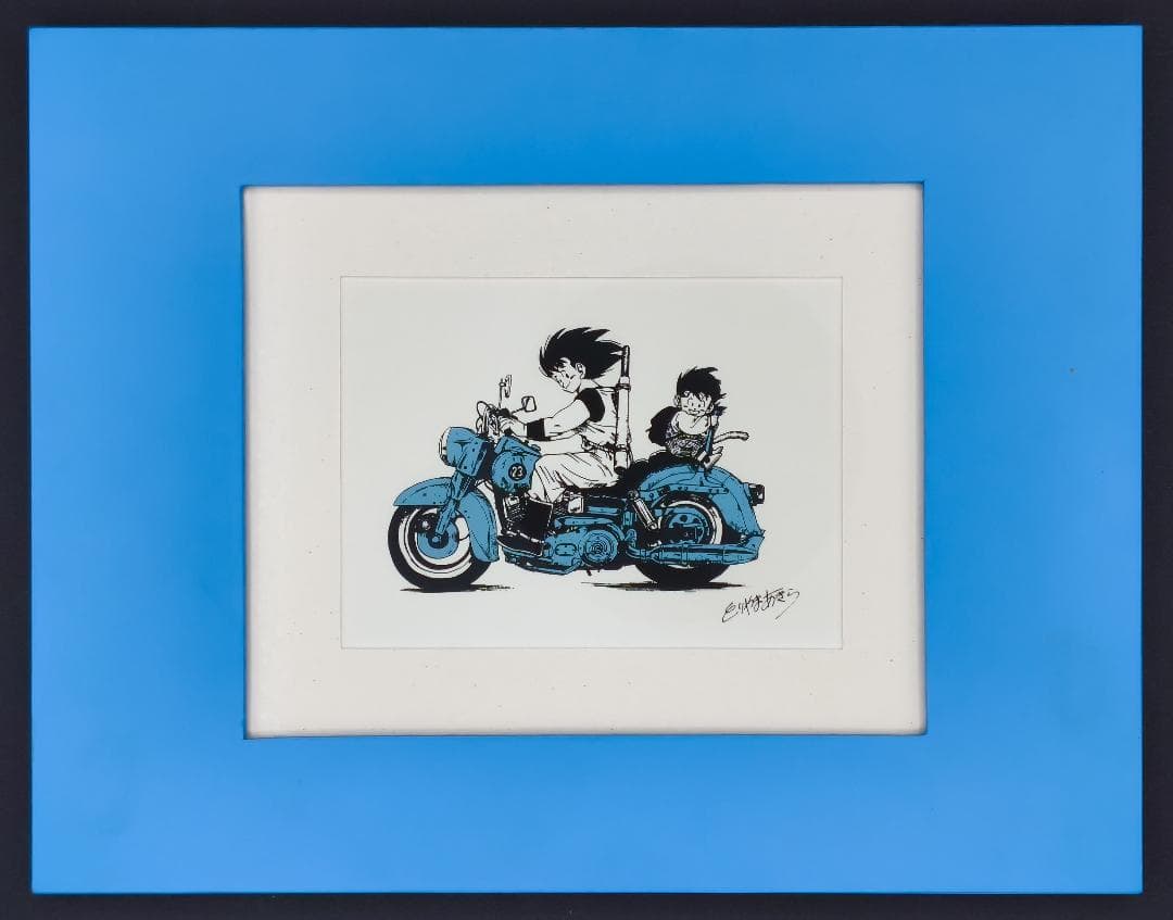 ドラゴンボール 鳥山明の世界展 リトグラフ 孫悟空＆孫悟飯