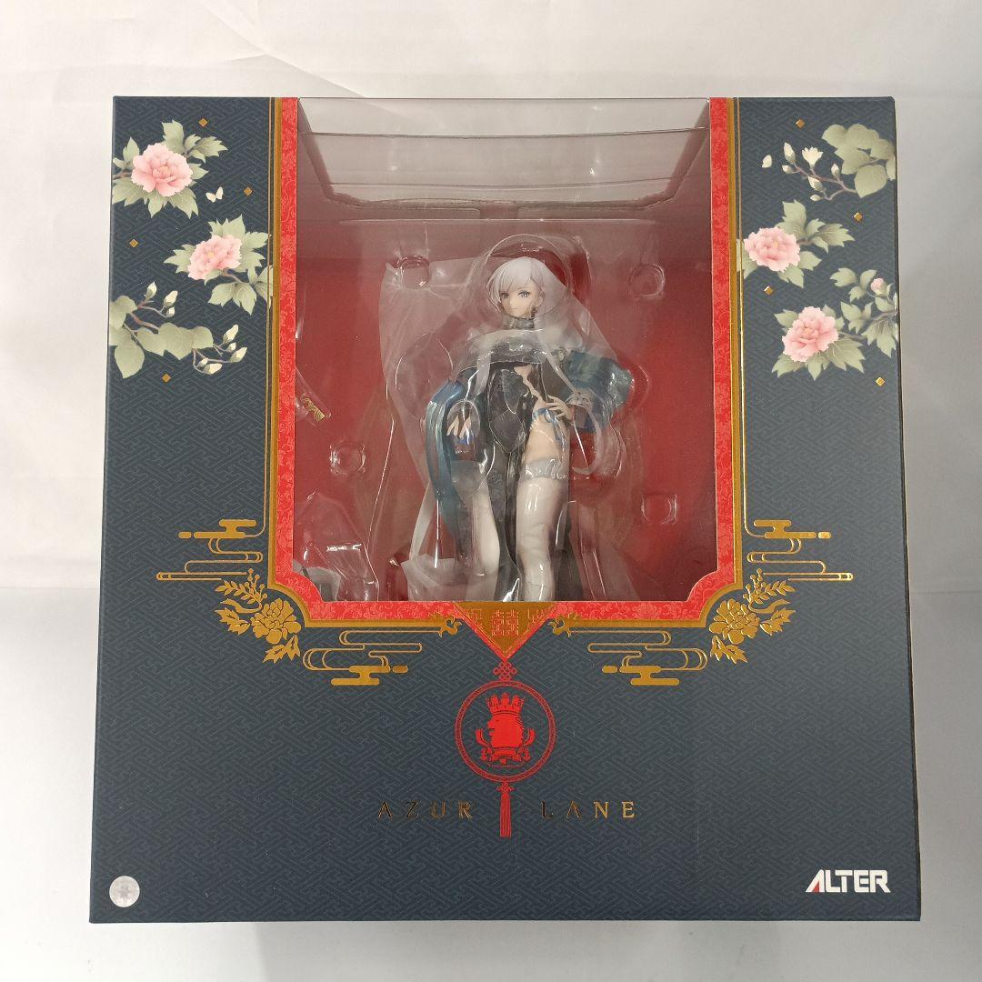 ベルファスト 彩雲の薔薇Ver. 「アズールレーン」 1/7