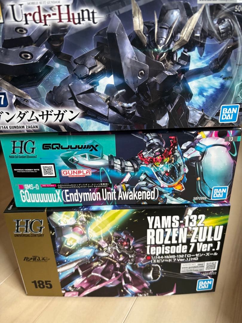 HG ローゼンズール エピソード7、ガンダム・ザガン、GQエンディミオンユニット