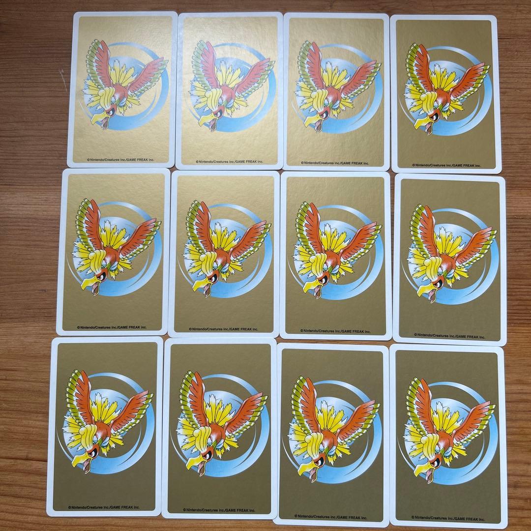 ポケモントランプ 金銀 - メルカリ