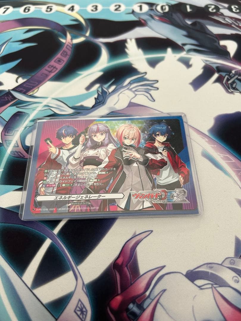 DD2 エネルギージェネレーター カードファイト!! ヴァンガード