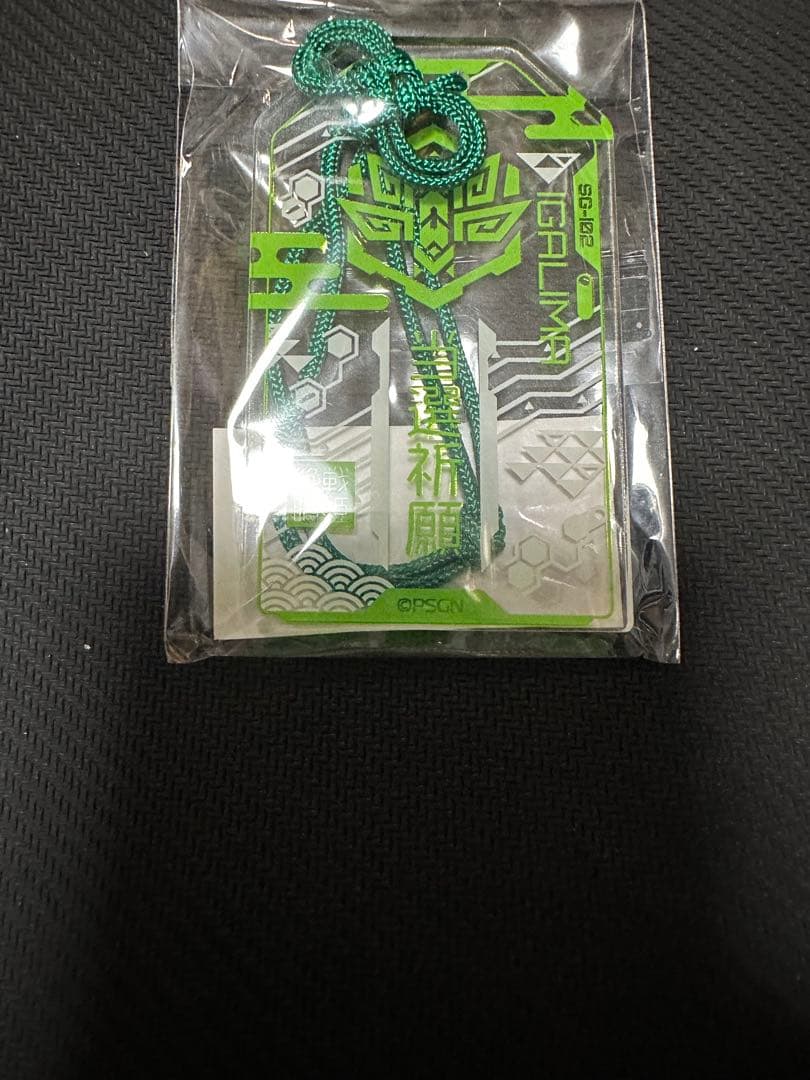 戦姫絶唱シンフォギア　お守り　切歌 戦姫絶唱シンフォギア お守り 暁切歌 - メルカリ