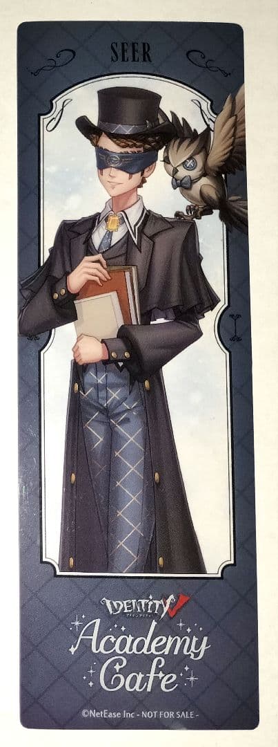 IdentityⅤ 占い師 クリアしおり アカデミーカフェ 3弾 公式スイーツパラダイス