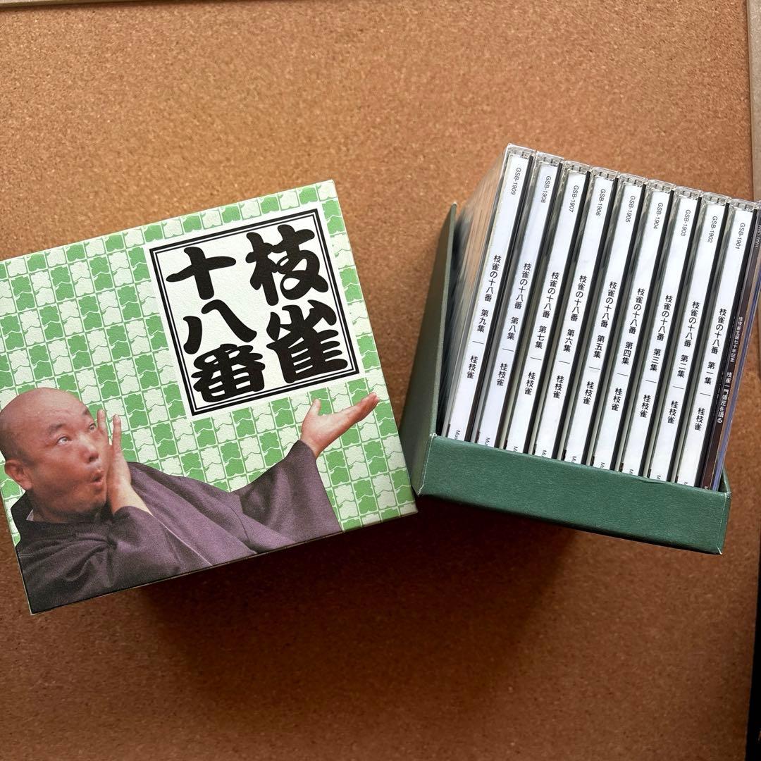 桂枝雀 十八番 DVD-BOX 全9枚＋特典DVD1枚 Amazon.co.jp: 十八番 DVD-BOX : 桂枝雀: DVD
