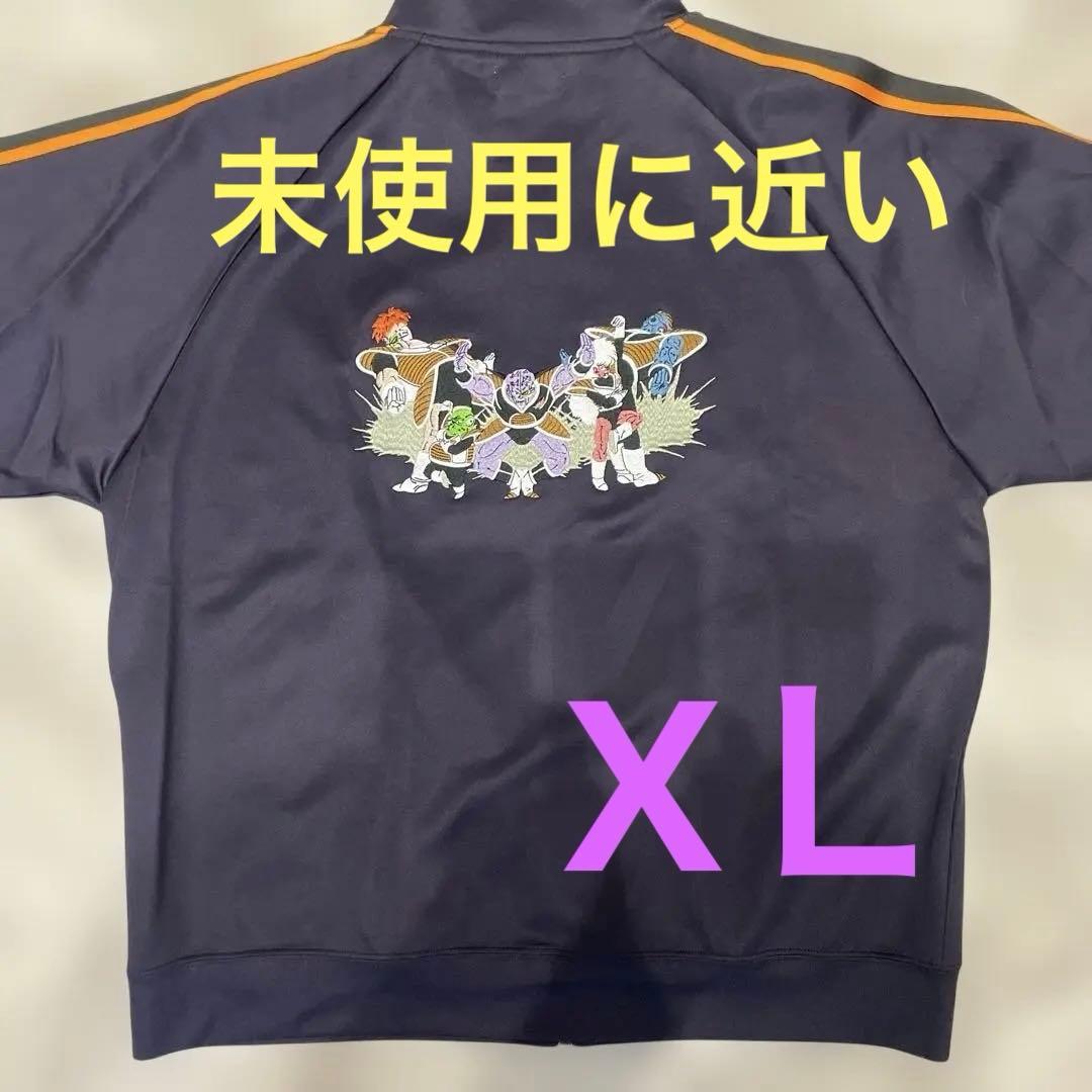 XＬ　ドラゴンボール　ギニュー特戦隊　トラックジャケット　ジャージ　グラニフ